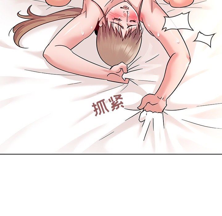 [韩国漫画] 我的老婆是模特 爱情,熟女人妻,巨乳大奶#[119P]-36