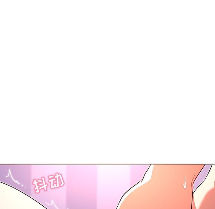 [韩国漫画] 我的老婆是模特 爱情,熟女人妻,巨乳大奶#[119P]-40