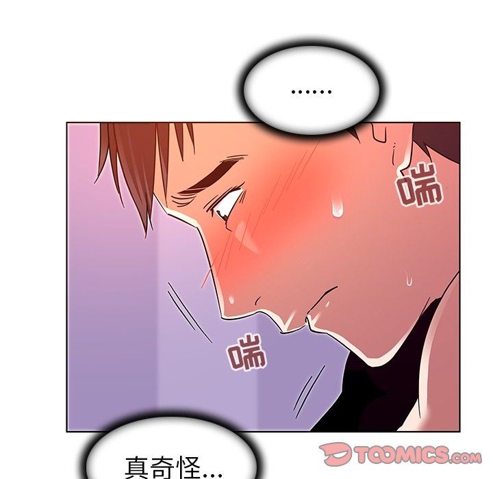[韩国漫画] 我的老婆是模特 爱情,熟女人妻,巨乳大奶#[119P]-46