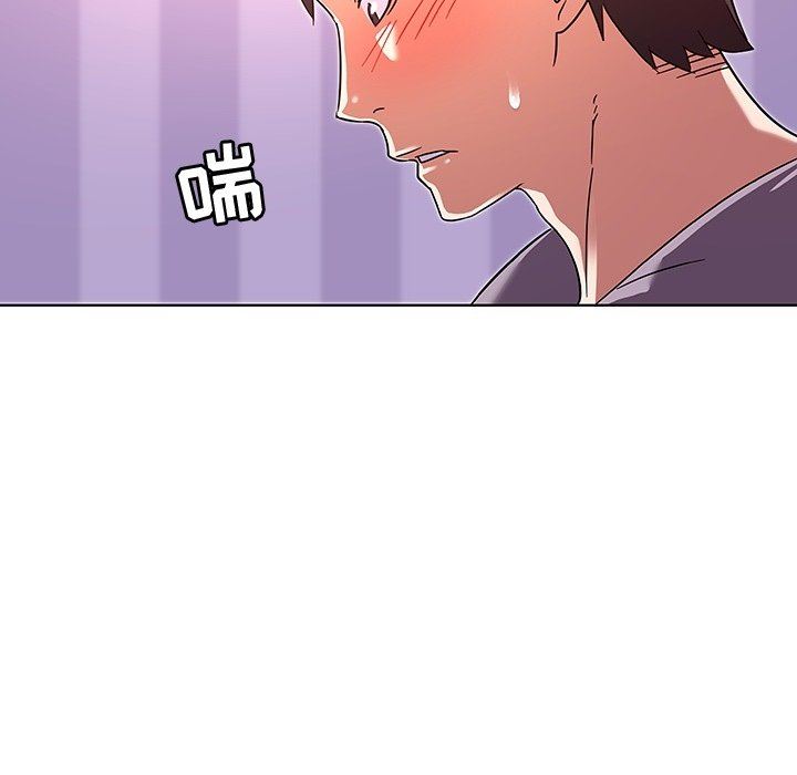 [韩国漫画] 我的老婆是模特 爱情,熟女人妻,巨乳大奶#[119P]-89