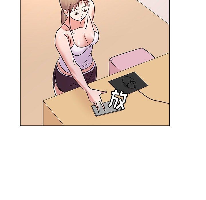 [韩国漫画] 我的老婆是模特 爱情,熟女人妻,巨乳大奶#[102P]-32