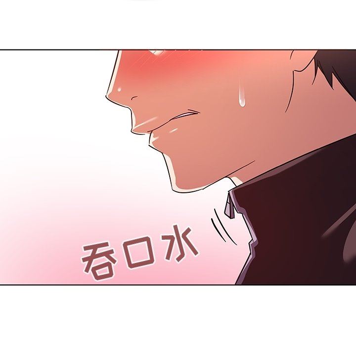 [韩国漫画] 我的老婆是模特 爱情,熟女人妻,巨乳大奶#[102P]-72