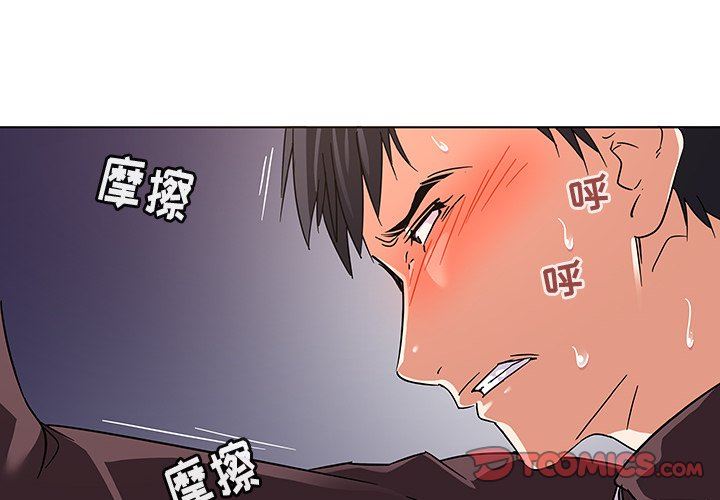 [韩国漫画] 我的老婆是模特 爱情,熟女人妻,巨乳大奶#[108P]-2