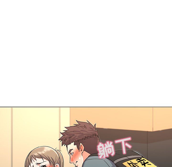 [韩国漫画] 我的老婆是模特 爱情,熟女人妻,巨乳大奶#[108P]-6