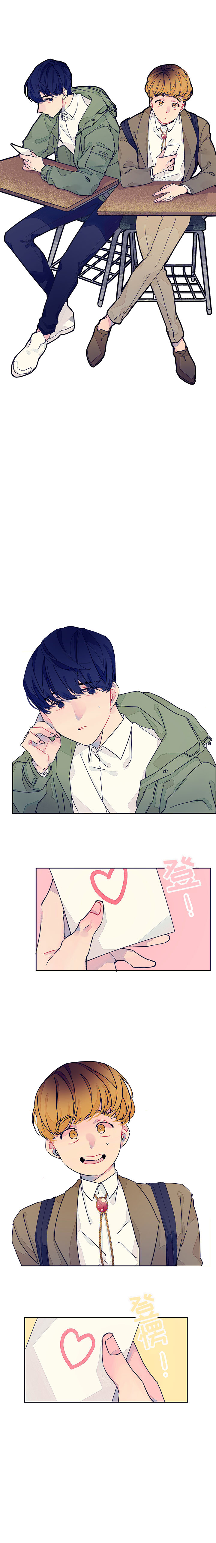 [韩国漫画] 婚姻学概论 BL,女学生#[12P]-2