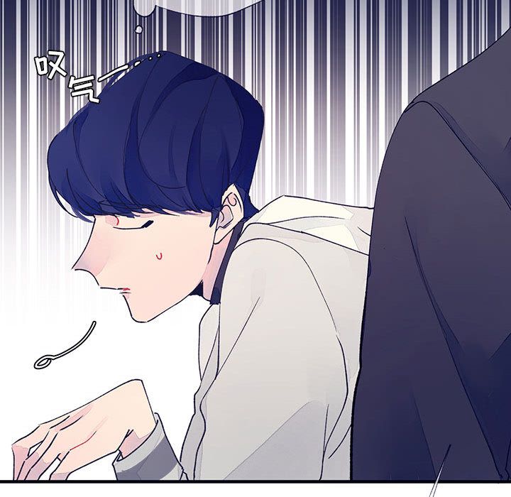 [韩国漫画] 婚姻学概论 BL,女学生#[98P]-37