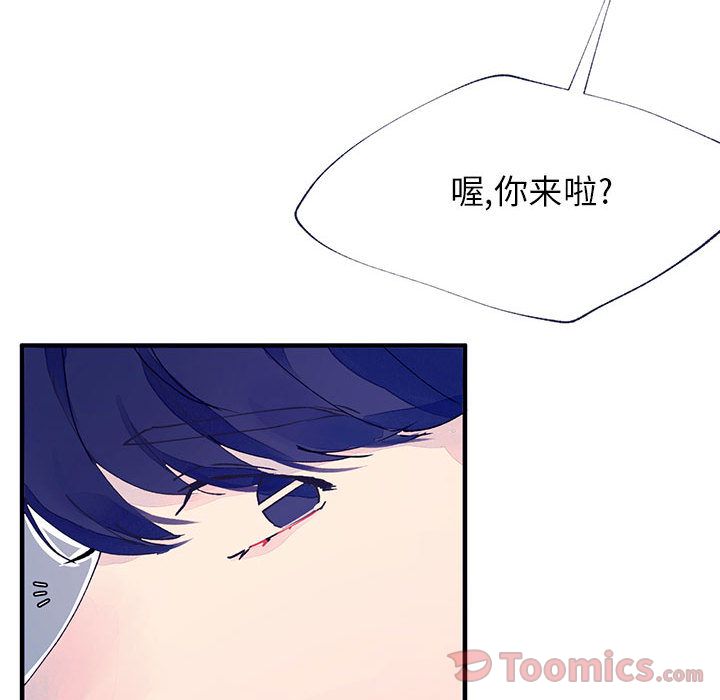 [韩国漫画] 婚姻学概论 BL,女学生#[98P]-38