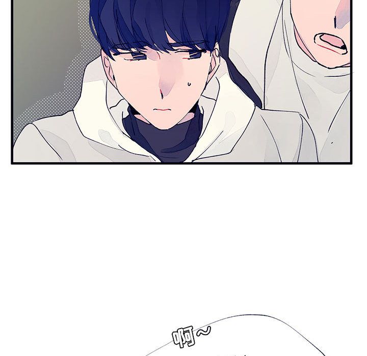 [韩国漫画] 婚姻学概论 BL,女学生#[98P]-61