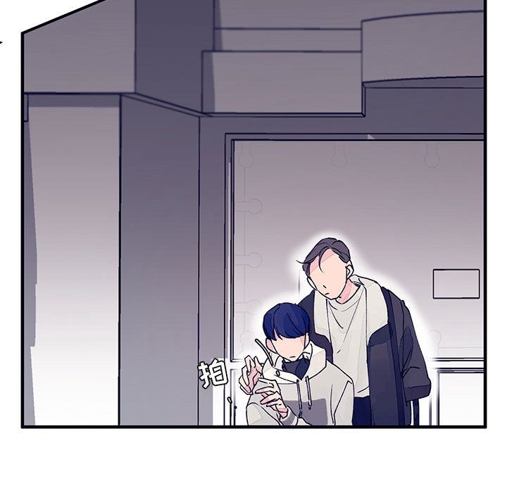 [韩国漫画] 婚姻学概论 BL,女学生#[98P]-70