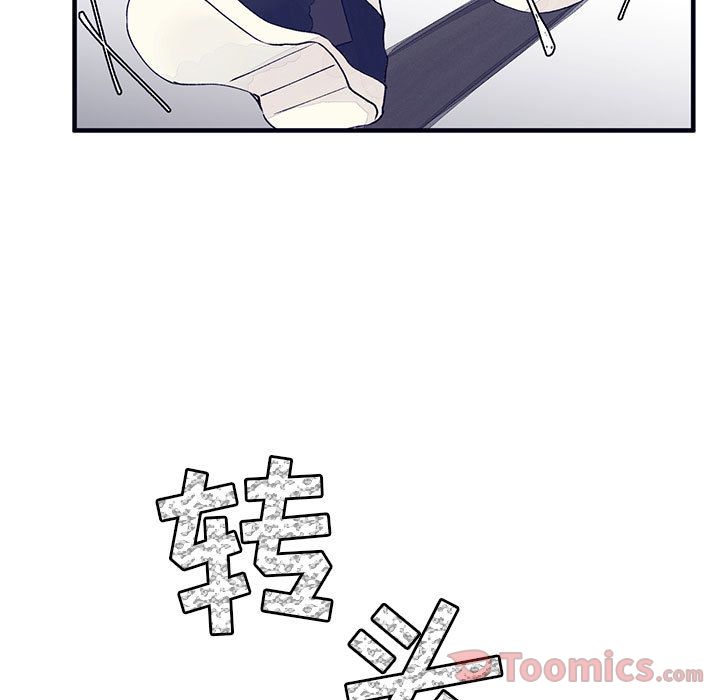 [韩国漫画] 婚姻学概论 BL,女学生#[98P]-84