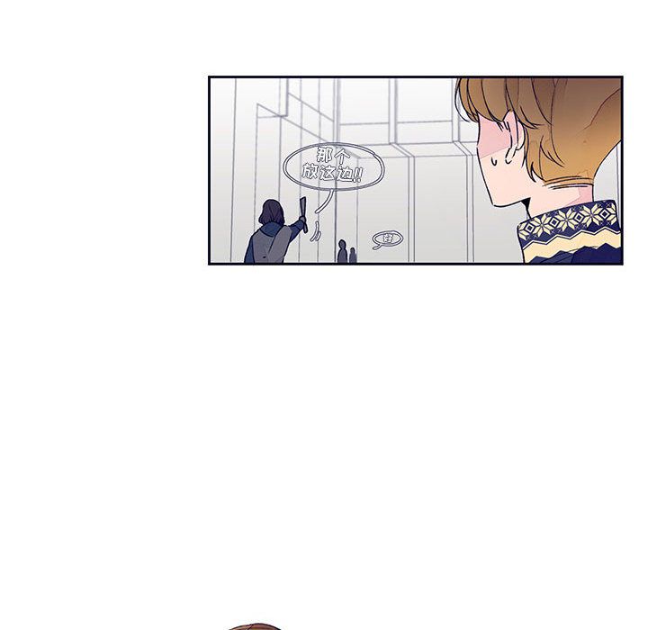 [韩国漫画] 婚姻学概论 BL,女学生#[90P]-13