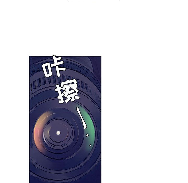 [韩国漫画] 婚姻学概论 BL,女学生#[90P]-21