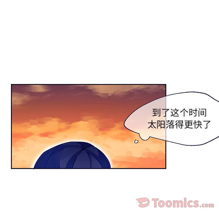 [韩国漫画] 婚姻学概论 BL,女学生#[90P]-28
