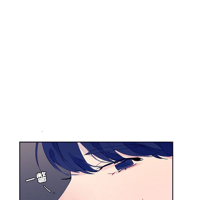 [韩国漫画] 婚姻学概论 BL,女学生#[90P]-5