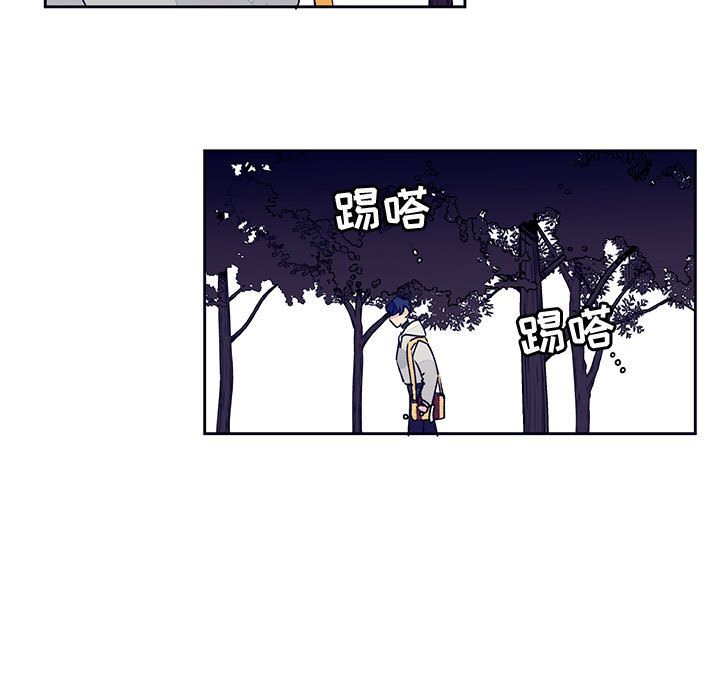 [韩国漫画] 婚姻学概论 BL,女学生#[110P]-1