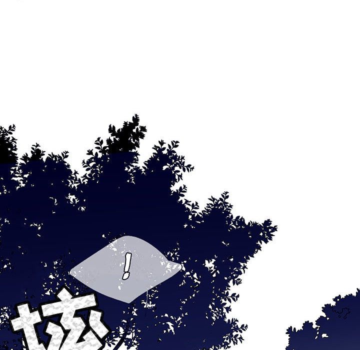 [韩国漫画] 婚姻学概论 BL,女学生#[110P]-15