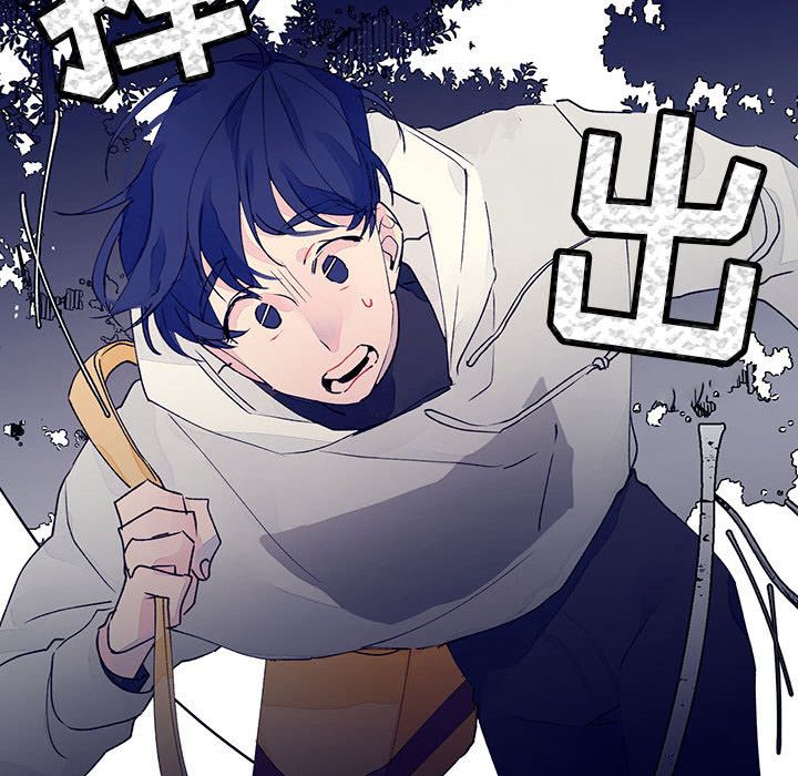 [韩国漫画] 婚姻学概论 BL,女学生#[110P]-16