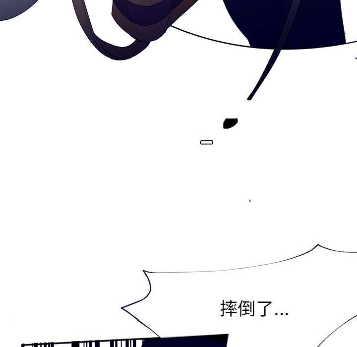 [韩国漫画] 婚姻学概论 BL,女学生#[110P]-17