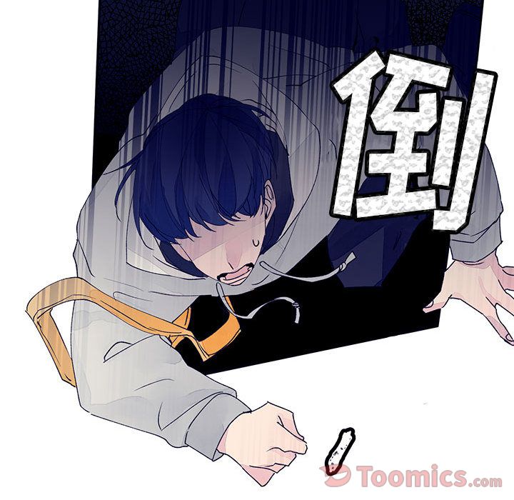 [韩国漫画] 婚姻学概论 BL,女学生#[110P]-20