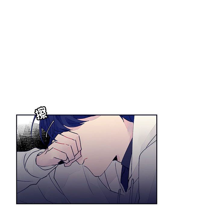 [韩国漫画] 婚姻学概论 BL,女学生#[110P]-27