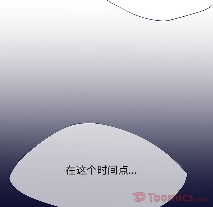 [韩国漫画] 婚姻学概论 BL,女学生#[110P]-50