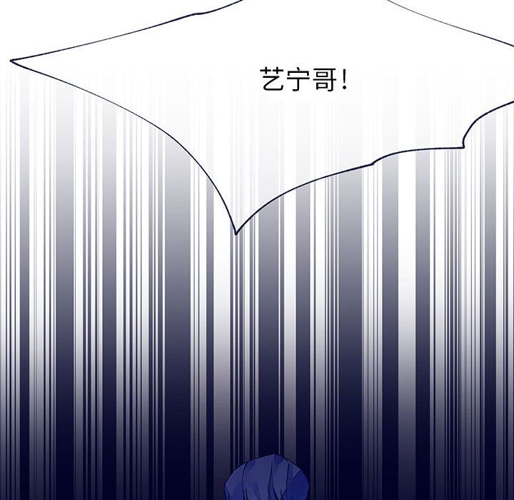 [韩国漫画] 婚姻学概论 BL,女学生#[110P]-61