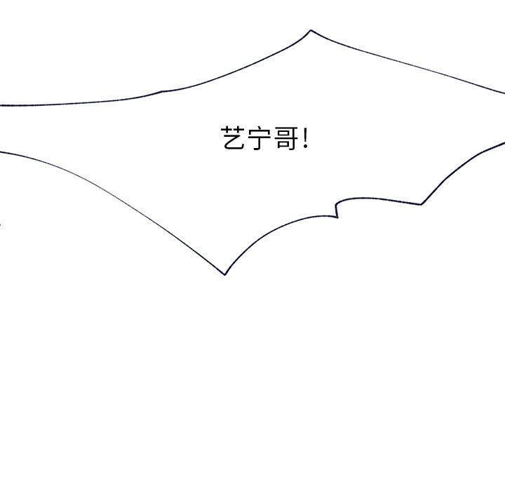 [韩国漫画] 婚姻学概论 BL,女学生#[110P]-68