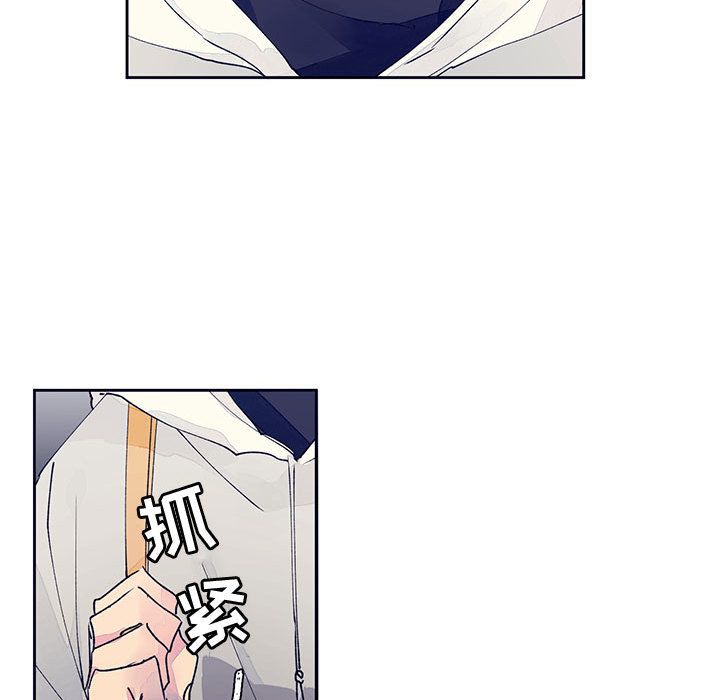 [韩国漫画] 婚姻学概论 BL,女学生#[110P]-9