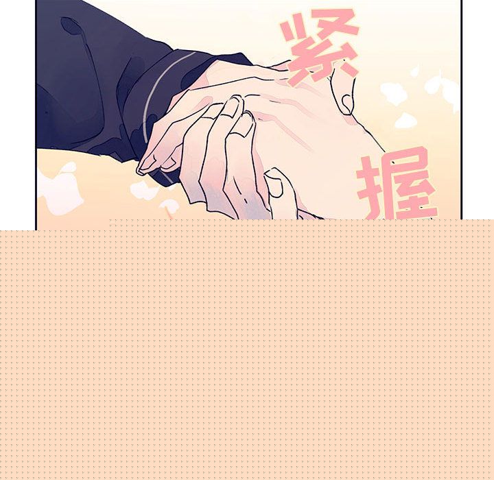 [韩国漫画] 婚姻学概论 BL,女学生#[110P]-93