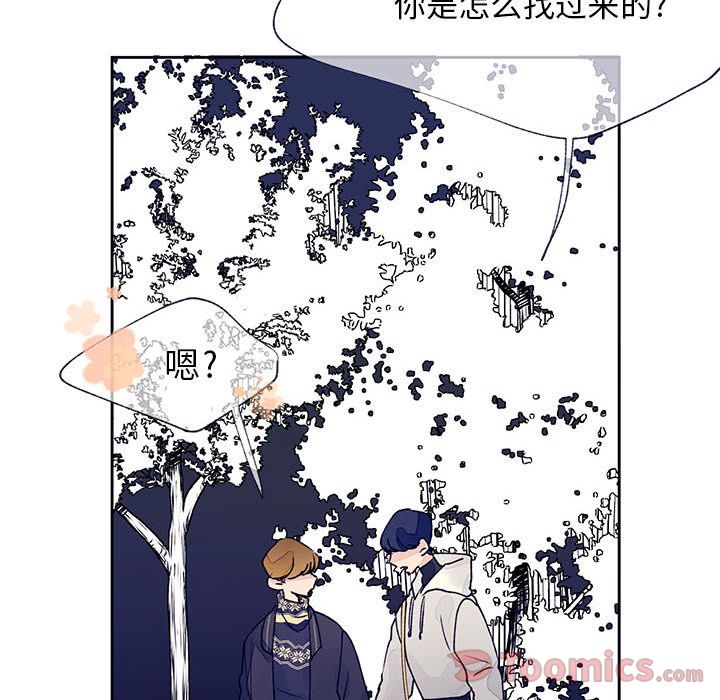 [韩国漫画] 婚姻学概论 BL,女学生#[110P]-95