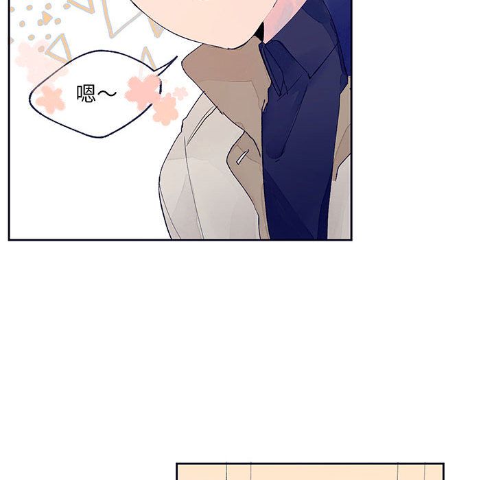 [韩国漫画] 婚姻学概论 BL,女学生#[57P]-21