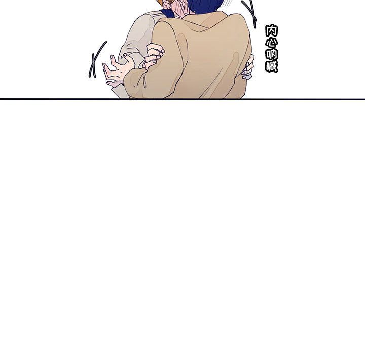 [韩国漫画] 婚姻学概论 BL,女学生#[57P]-35