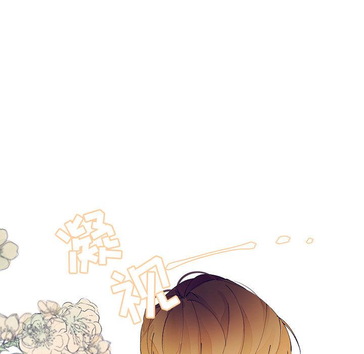 [韩国漫画] 婚姻学概论 BL,女学生#[57P]-42