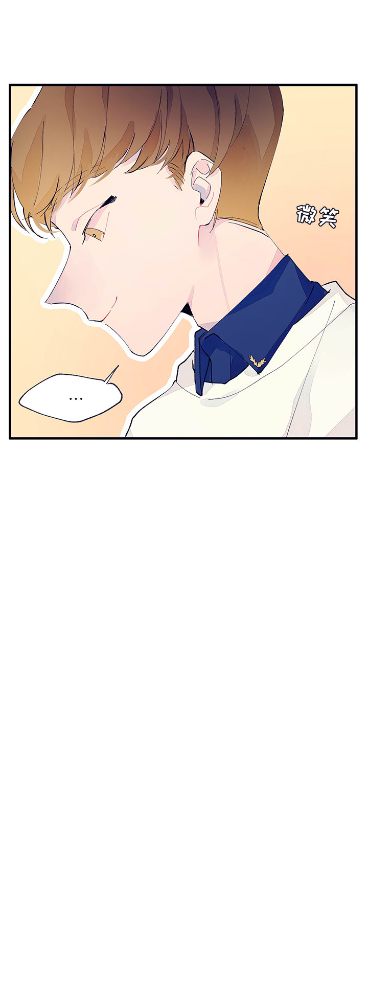 [韩国漫画] 婚姻学概论 BL,女学生#[12P]-12