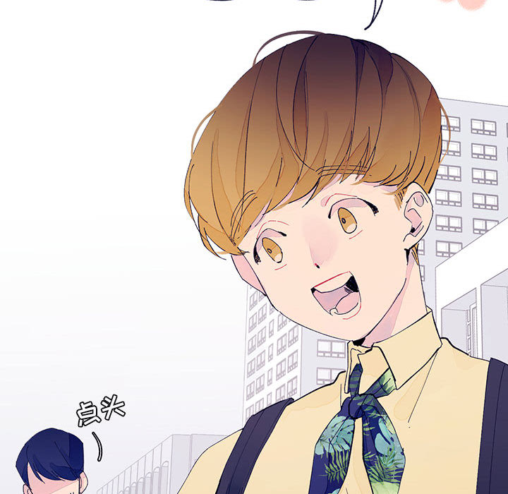 [韩国漫画] 婚姻学概论 BL,女学生#[103P]-18