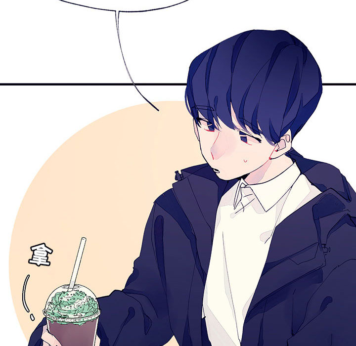 [韩国漫画] 婚姻学概论 BL,女学生#[103P]-28