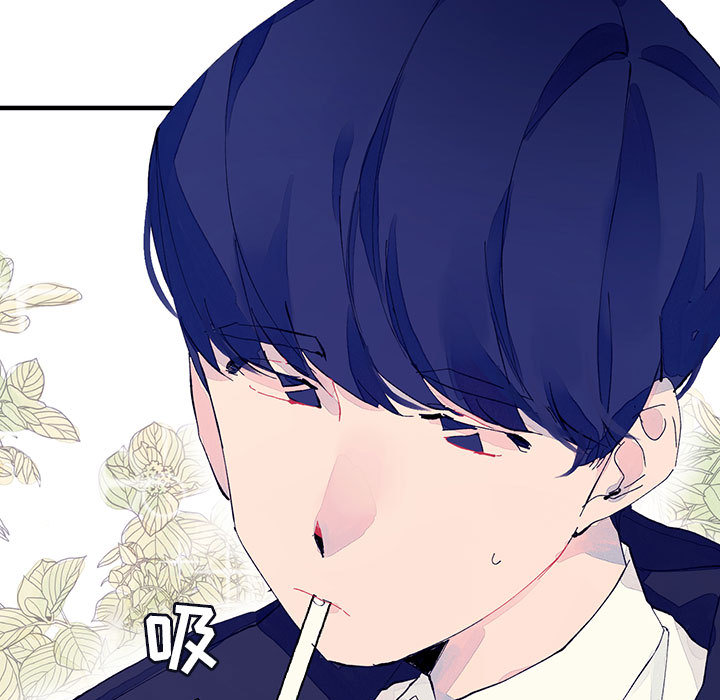 [韩国漫画] 婚姻学概论 BL,女学生#[103P]-74