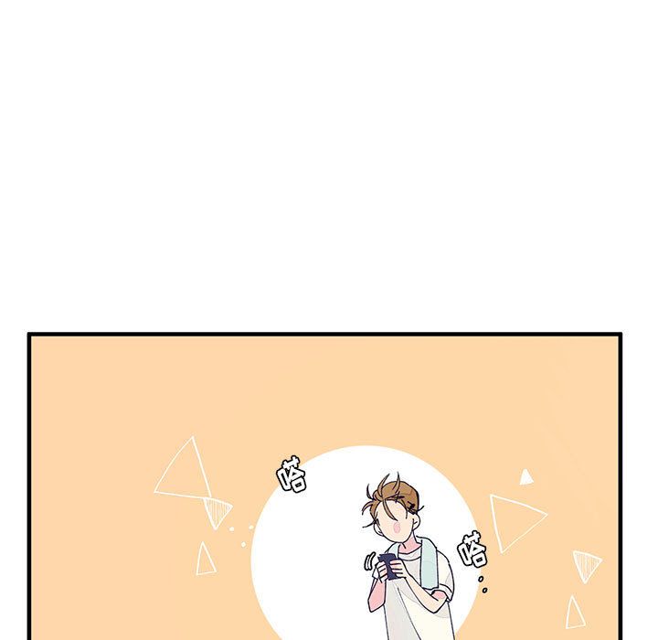 [韩国漫画] 婚姻学概论 BL,女学生#[106P]-43