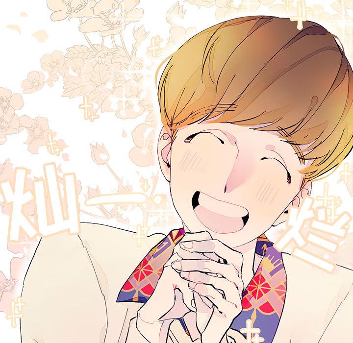 [韩国漫画] 婚姻学概论 BL,女学生#[100P]-83