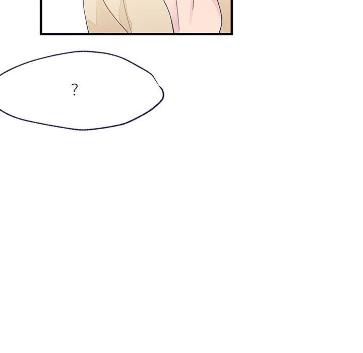 [韩国漫画] 婚姻学概论 BL,女学生#[112P]-79