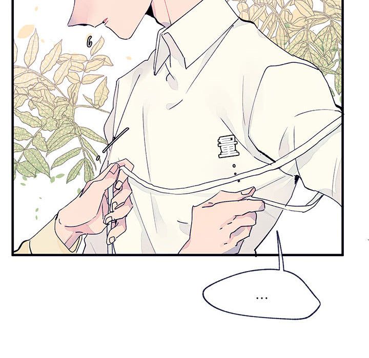 [韩国漫画] 婚姻学概论 BL,女学生#[112P]-95