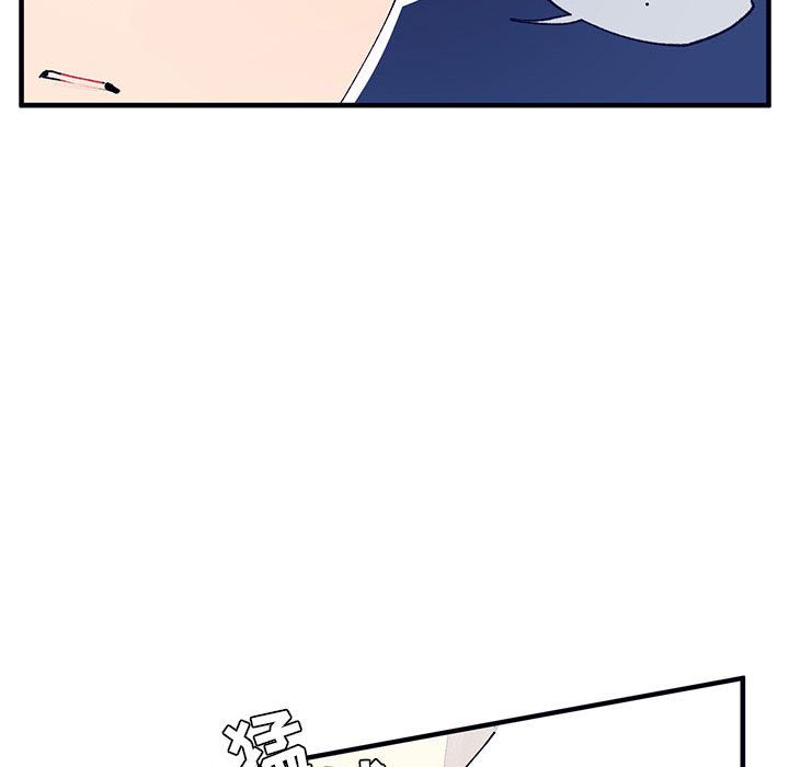 [韩国漫画] 婚姻学概论 BL,女学生#[92P]-11