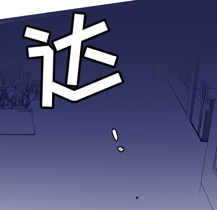 [韩国漫画] 婚姻学概论 BL,女学生#[92P]-2