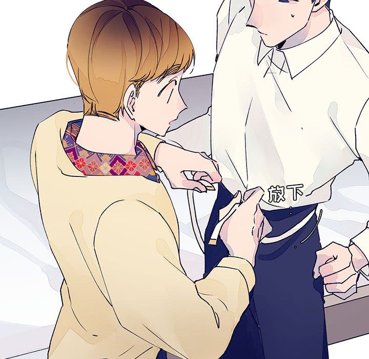 [韩国漫画] 婚姻学概论 BL,女学生#[92P]-26