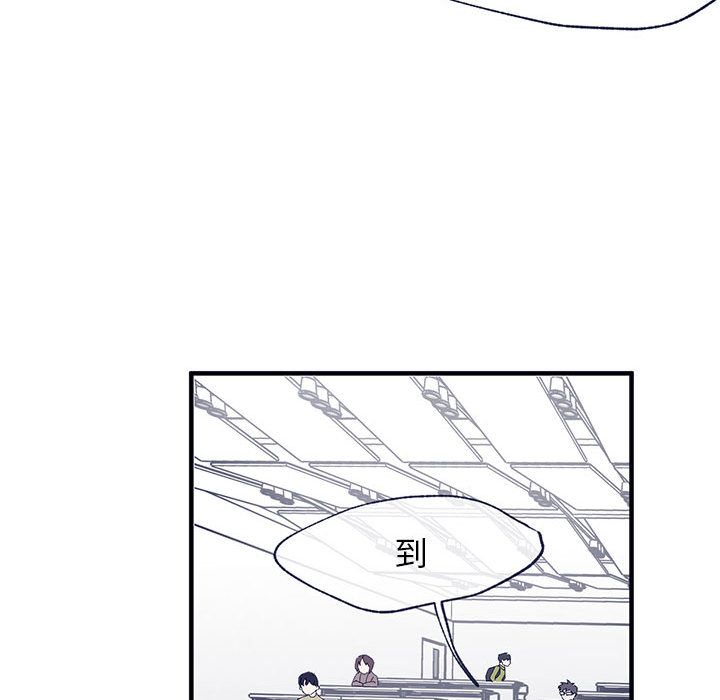 [韩国漫画] 婚姻学概论 BL,女学生#[92P]-64