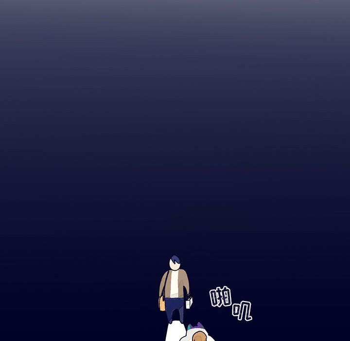 [韩国漫画] 婚姻学概论 BL,女学生#[83P]-23