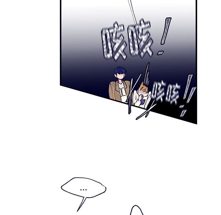 [韩国漫画] 婚姻学概论 BL,女学生#[83P]-31