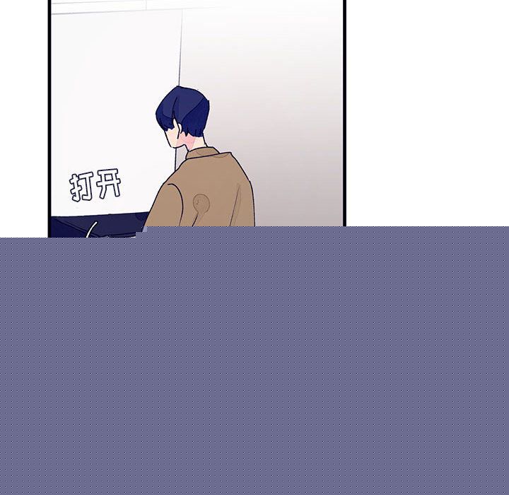 [韩国漫画] 婚姻学概论 BL,女学生#[83P]-39