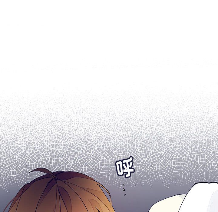 [韩国漫画] 婚姻学概论 BL,女学生#[83P]-44