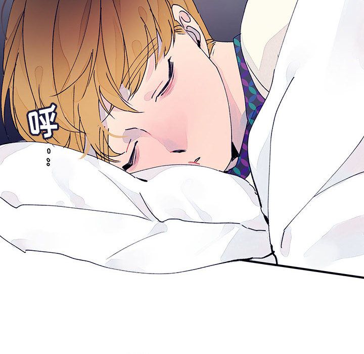 [韩国漫画] 婚姻学概论 BL,女学生#[83P]-45